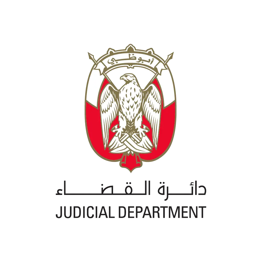 judicial dep